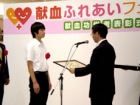西九州大学短期大学部が厚生労働大臣から表彰を受けました