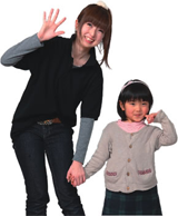 田中