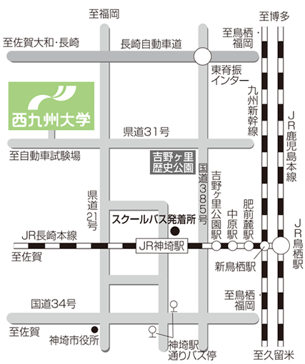 神崎キャンパスマップ
