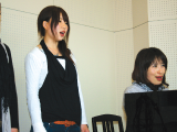 Expression and Music Course