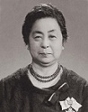 創設者 初代学長<br /> 故 永原 マツヨ