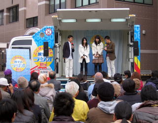 NHK