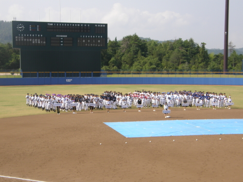 第３３回全国軟式野球大会　入場