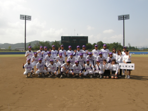 第３３回全国軟式野球大会　集合時間