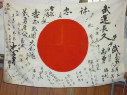社会福祉援助技術演習Ⅰ