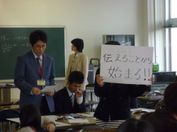 社会福祉学科入学前セミナーの様子