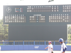 野球部