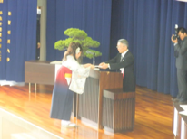 記念品