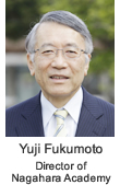 Yuji Fukumoto　Director of Nagahara Academy