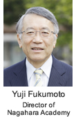 Yuji Fukumoto Director of Nagahara Academy