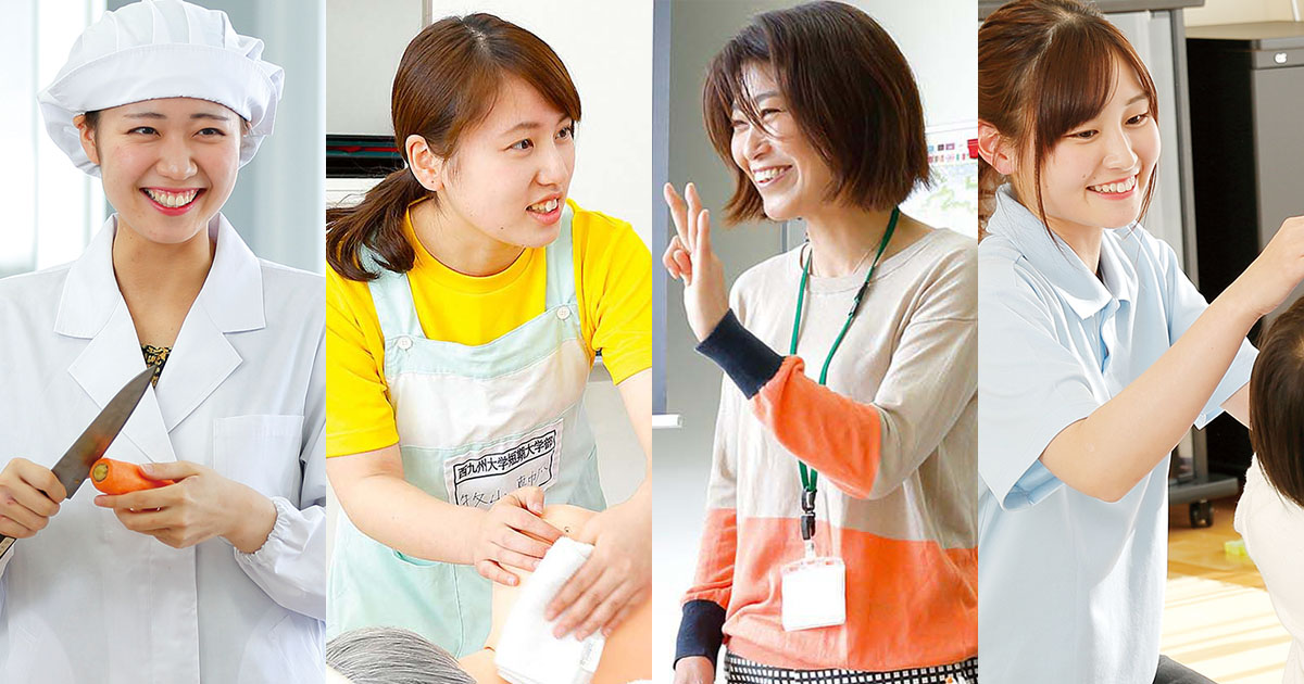 キャンパス 施設紹介 学生生活 学校法人 永原学園 西九州大学 短期大学部 キャンパス 施設紹介 学生生活 学校法人 永原学園 西九州大学 短期大学部