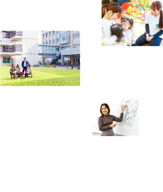 OPEN CAMPUS 2025