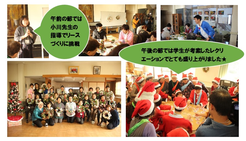 福祉生活diary H30 No 16 サガテレビ かちかちプレス の収録が行われました 介護福祉コース 学科 コースからのお知らせ 西九州大学 短期大学部 地域生活支援学科 幼児保育学科