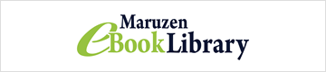 Maruzen eBook Library