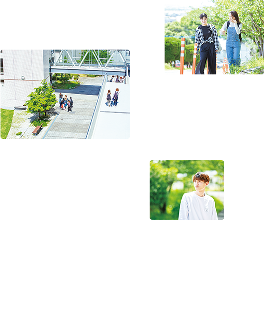 OPEN CAMPUS 2025