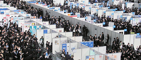 合同企業説明会への参加