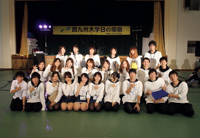 学園祭実行委員