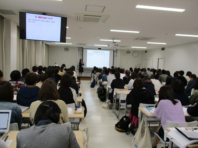 看護学科 新入生オリエンテーションが開催されました 看護学部 看護学科 学部 学科からのお知らせ 学校法人 永原学園 西九州大学